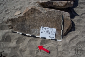Piedra: 1348, Cara decorada: I