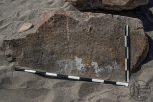 Piedra: 1348, Cara decorada: I