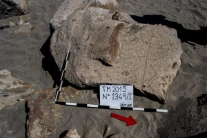 Piedra: 1349, Cara decorada: I