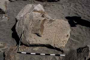 Piedra: 1349, Cara decorada: I