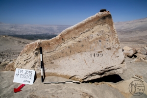 Piedra: 1351, Cara decorada: II