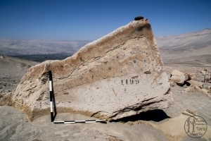 Piedra: 1351, Cara decorada: II