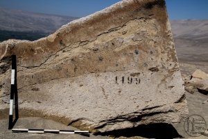 Piedra: 1351, Cara decorada: II