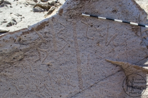 Piedra: 1353, Cara decorada: II