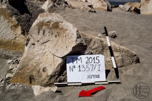 Piedra: 1357, Cara decorada: I