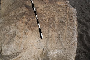 Piedra: 1360, Cara decorada: I