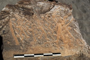 Piedra: 1360, Cara decorada: I