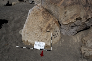 Piedra: 1361, Cara decorada: I