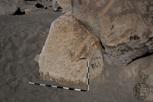 Piedra: 1361, Cara decorada: I