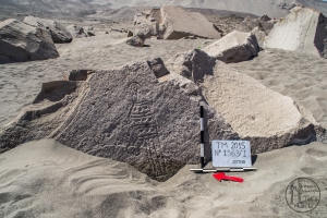 Piedra: 1363, Cara decorada: I