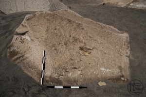 Piedra: 1365, Cara decorada: I