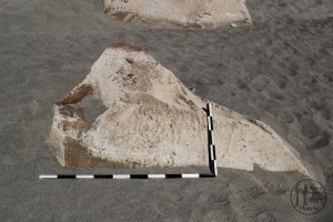 Piedra: 1366, Cara decorada: I