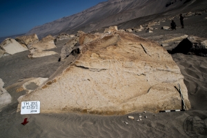 Piedra: 1370, Cara decorada: I