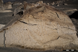 Piedra: 1370, Cara decorada: I