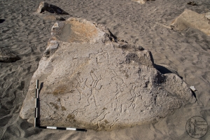 Piedra: 1372, Cara decorada: I