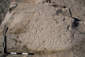 Piedra: 1372, Cara decorada: I