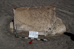 Piedra: 1373, Cara decorada: II