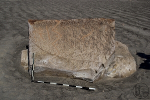 Piedra: 1373, Cara decorada: II