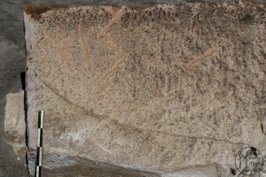 Piedra: 1373, Cara decorada: II