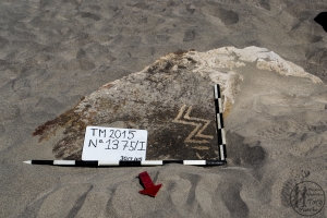 Piedra: 1375, Cara decorada: I