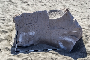 Piedra: 1376, Cara decorada: II