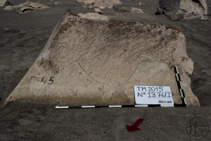 Piedra: 1376, Cara decorada: I