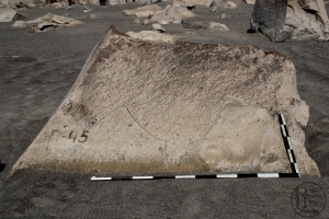 Piedra: 1376, Cara decorada: I