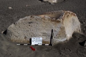 Piedra: 1377, Cara decorada: II