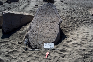 Piedra: 1380, Cara decorada: I