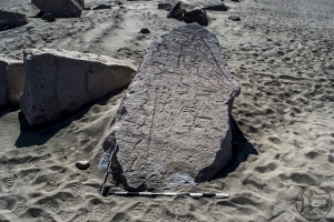 Piedra: 1380, Cara decorada: I