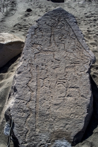 Piedra: 1380, Cara decorada: I