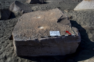 Piedra: 1383, Cara decorada: II