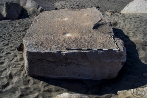 Piedra: 1383, Cara decorada: II