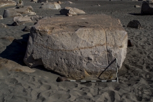 Piedra: 1383, Cara decorada: I