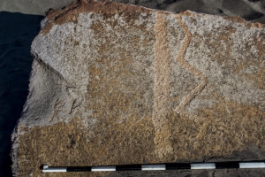 Piedra: 1385, Cara decorada: I