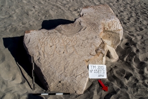 Piedra: 1387, Cara decorada: I