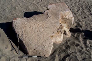 Piedra: 1387, Cara decorada: I
