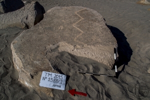 Piedra: 1388, Cara decorada: I