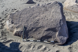 Piedra: 1389, Cara decorada: I
