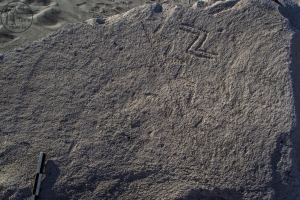 Piedra: 1389, Cara decorada: I