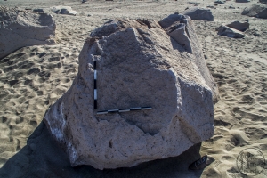 Piedra: 1391, Cara decorada: II