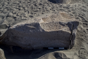 Piedra: 1391, Cara decorada: I