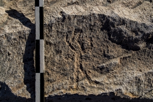 Piedra: 1391, Cara decorada: I