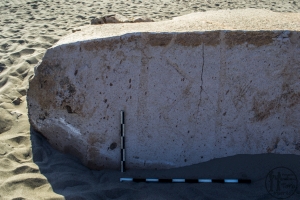 Piedra: 1392, Cara decorada: II