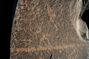 Piedra: 1392, Cara decorada: I