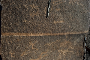 Piedra: 1392, Cara decorada: I
