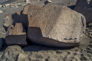 Piedra: 1394, Cara decorada: I