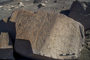 Piedra: 1394, Cara decorada: I