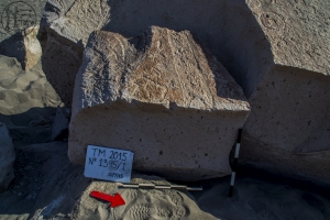 Piedra: 1395, Cara decorada: I