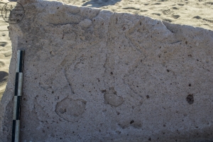 Piedra: 1396, Cara decorada: II